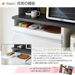 ふるさと納税 食器棚 幅115cm マルシェ ...の詳細画像1