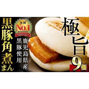 アイテムID:380305の画像1枚目