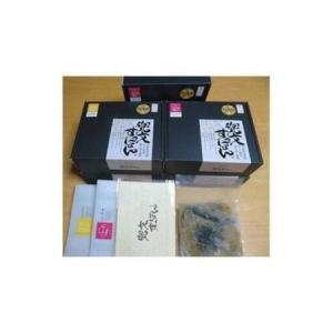 ふるさと納税 「兜すっぽん」鍋 醤油・生姜味3...の詳細画像2