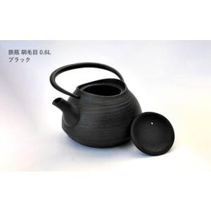 ふるさと納税 南部鉄器【鉄瓶】刷毛目0.6L ...の詳細画像1