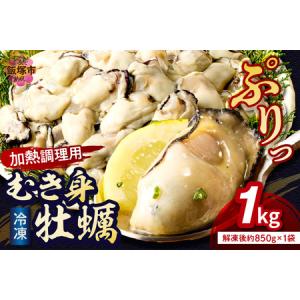 アイテムID:159614の画像1枚目