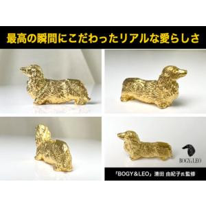 ふるさと納税 【置物】純金(K24)製 『ダッ...の詳細画像1