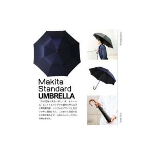 ふるさと納税 高級織物傘【紳士折りたたみ傘】M...の詳細画像1