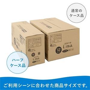 ふるさと納税 0014-10-08 エリエール...の詳細画像1