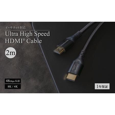 ふるさと納税 Owltech(オウルテック) Ultra High Speed対応HDMI Type...