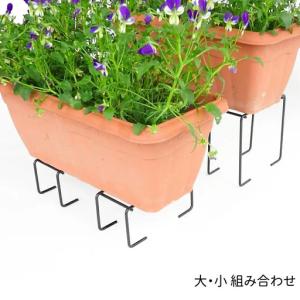 ふるさと納税 プランタースタンドファイン 大・...の詳細画像1