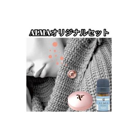 ふるさと納税 ALMA オリジナルセット【ピンズ1ヶ・カプセル(bird)・switch】 silv...
