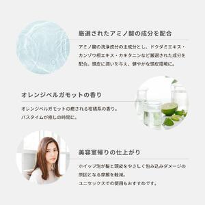 ふるさと納税 【定期便】年12回お届け!【富士...の詳細画像2