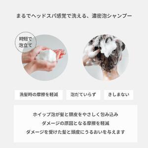 ふるさと納税 【定期便】年12回お届け!【富士...の詳細画像3