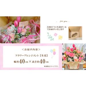 ふるさと納税 26-941.【3回定期便】<1...の詳細画像3