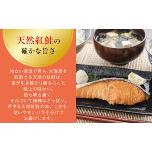 ふるさと納税 【最短3営業日以内発送】訳あり ...の詳細画像3
