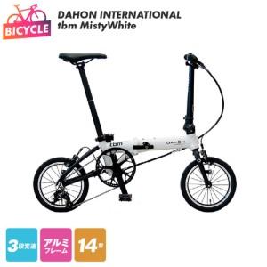 ふるさと納税 DAHON INTERNATION...の商品画像