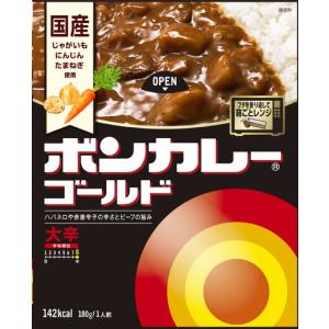 ふるさと納税 【定期便 全12回】ボンカレーゴー...の商品画像