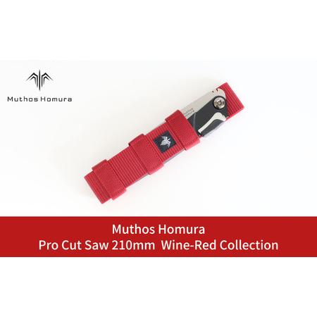 ふるさと納税 Pro Cut Saw(ノコギリ) 210mm Wine-Red Collection...