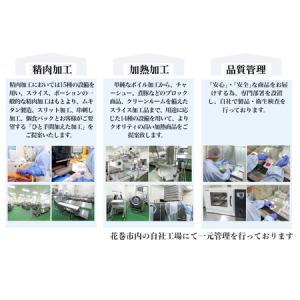 ふるさと納税 牛タン薄切り(塩ダレ仕込み)1k...の詳細画像3