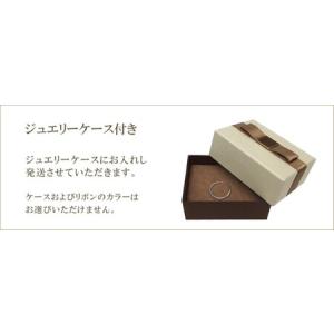 ふるさと納税 プラチナ ひし形カット リング ...の詳細画像4