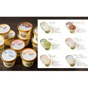 ふるさと納税 【定期便】12ヵ月連続でお届け!...の詳細画像3
