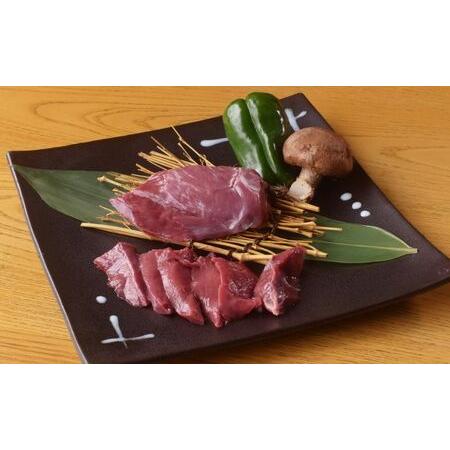 ふるさと納税 国産 豚ハツ 1.5kg 冷凍 味噌ダレ 神奈川県寒川町