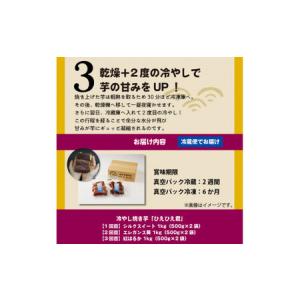 ふるさと納税 【ジャパンフードセレクション 金...の詳細画像4