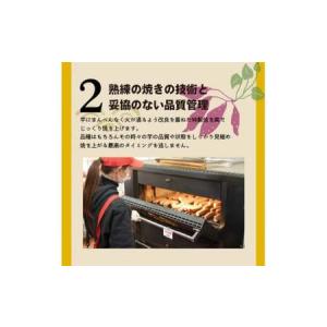 ふるさと納税 【ジャパンフードセレクション 金...の詳細画像3