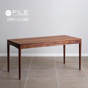 ふるさと納税 【FILE FURNITURE WORKS】デスク(BRIDGE TABLE)｜京都 家具 人気ブランド 国産家具 京都府京都市