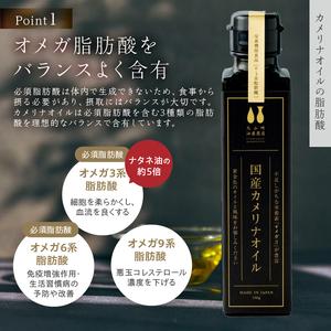 ふるさと納税 【3か月定期便】熱で壊れにくいオ...の詳細画像3