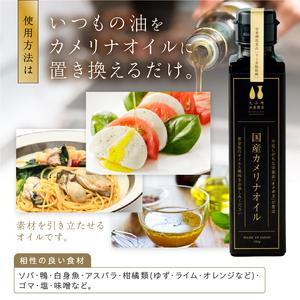 ふるさと納税 【3か月定期便】熱で壊れにくいオ...の詳細画像4