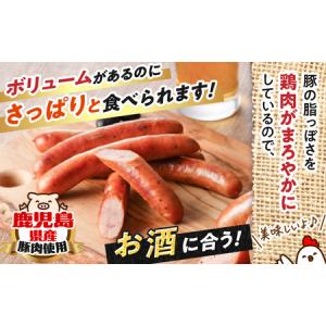 ふるさと納税 【 訳あり 】 粗びき ウインナ...の詳細画像2