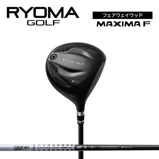 ふるさと納税 リョーマFW 「MAXIMA F」 適合モデル TourADシャフト RYOMA GO...