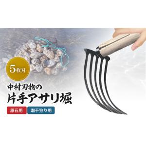内径カッター、樹脂カッター、ハンマードライブホルダー セット ハンマードライブホルダー 365-613 : イーヅカ - 通販 - Yahoo