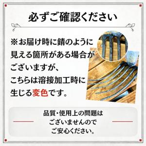 ふるさと納税 中村刃物 石原用両手アサリ掘 8...の詳細画像2