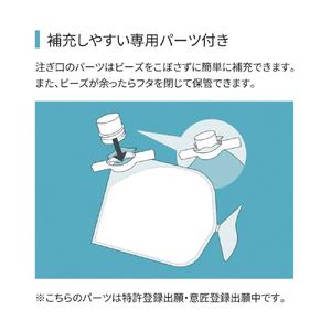 ふるさと納税 Yogibo 補充ビーズ (3,...の詳細画像2