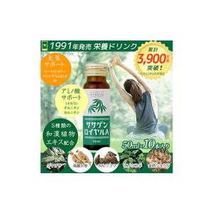 寿酵素（コトブキコウソ） BFプラス 720ml8本セット : Seven Rays