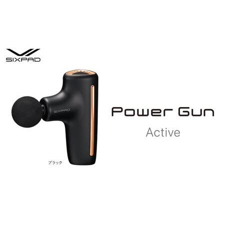 ふるさと納税 SIXPAD Power Gun Active【ブラック】 愛知県名古屋市