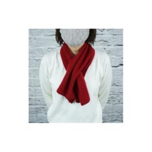 ふるさと納税 E1402国産カシミヤ100％糸使用国内生産カシミヤマフラー（ワイン） 山梨県富士川町