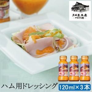 フォーデイズ スパーク ファイア パワーエナジー アミノフォース 24本
