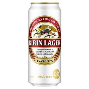 ふるさと納税 キリンラガービール 500ml×48本　【 お酒 アルコール アルコール飲料 晩酌 家...