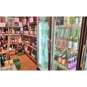 ふるさと納税 駿河清水の地酒!『純米吟醸』飲み...の詳細画像3