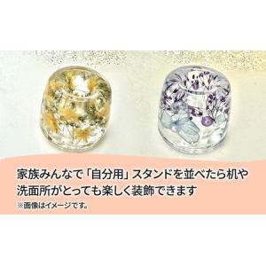 ふるさと納税 ハンドメイド ハーバリウム ペン...の詳細画像3