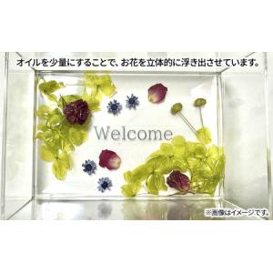 ふるさと納税 ハーバリウム Welcomeプレ...の詳細画像2