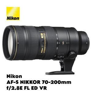 ふるさと納税 Nikon AF-S NIKKOR 70-200mm f/2.8E FL ED VR ｜ ニコン カメラレンズカメラレンズカメラレンズカメラレンズ カメラ 栃木県大田原市