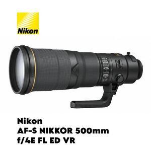 ふるさと納税 Nikon AF-S NIKKOR...の商品画像