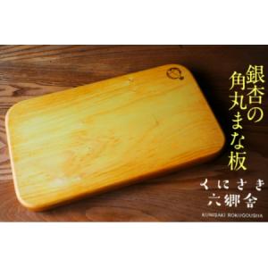 アイテムID:404059の画像1枚目