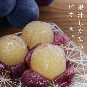 ふるさと納税 ブドウ ピオーネ 2kg 化粧箱...の詳細画像1
