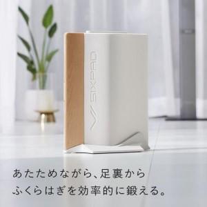 ふるさと納税 SIXPAD Foot Fit ...の詳細画像2