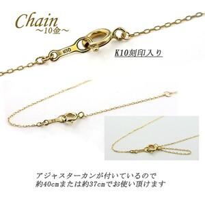 ふるさと納税 K10 1粒 ダイヤモンド ネッ...の詳細画像2