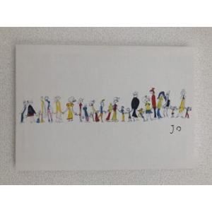 ふるさと納税 絵画『peace』小サイズ 岐阜県大垣市