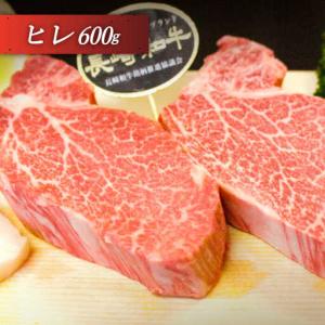 ふるさと納税 【全6回定期便】「希少部位 たっ...の詳細画像1
