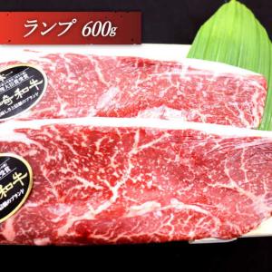 ふるさと納税 【全6回定期便】「希少部位 たっ...の詳細画像2