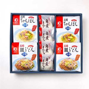 ふるさと納税 【全12回定期便】具材付き!長崎...の詳細画像2